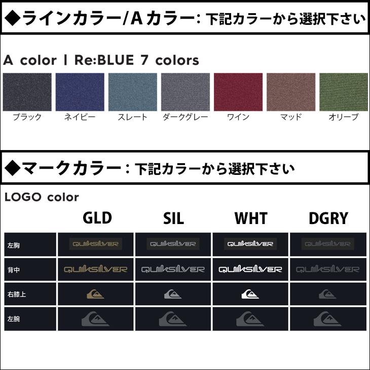 （新品,未開封） 22-23 QUIKSILVER クイックシルバー セミドライ ウェットスーツ ハイブリッドユージップコンプ カスタム冬用メンズ 2022/2023年 5×4×3 QWT224711 日本正規品 【L1383236200】(50116円)