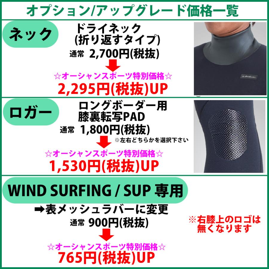 QUIK SILVER クイックシルバーウインタースーツセット QUIK SILVER クイックシルバーウインタースーツセット クイック