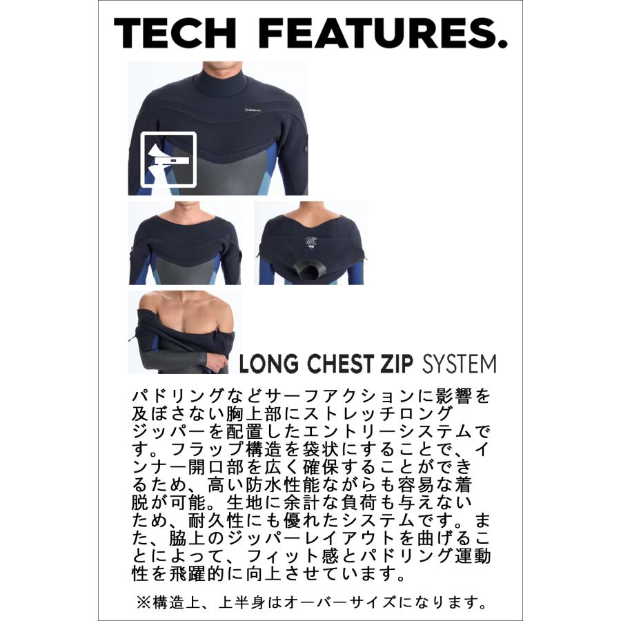 Quiksilver（クイックシルバー） 25-26 QUIKSILVER ウエットスーツ