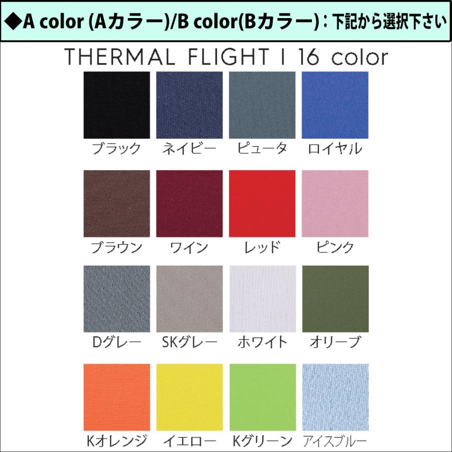 Quiksilver 25-26 QUIKSILVER クイックシルバー ウエットスーツ