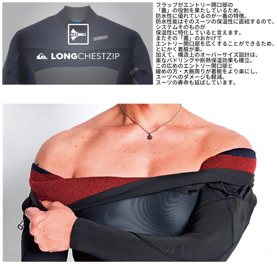 【新品未使用・完売品】QUIKSILVER　 МＬ　セミドライ　定価64900円 クイックシルバー セミドライ ウェットスーツ」の人気商品一覧