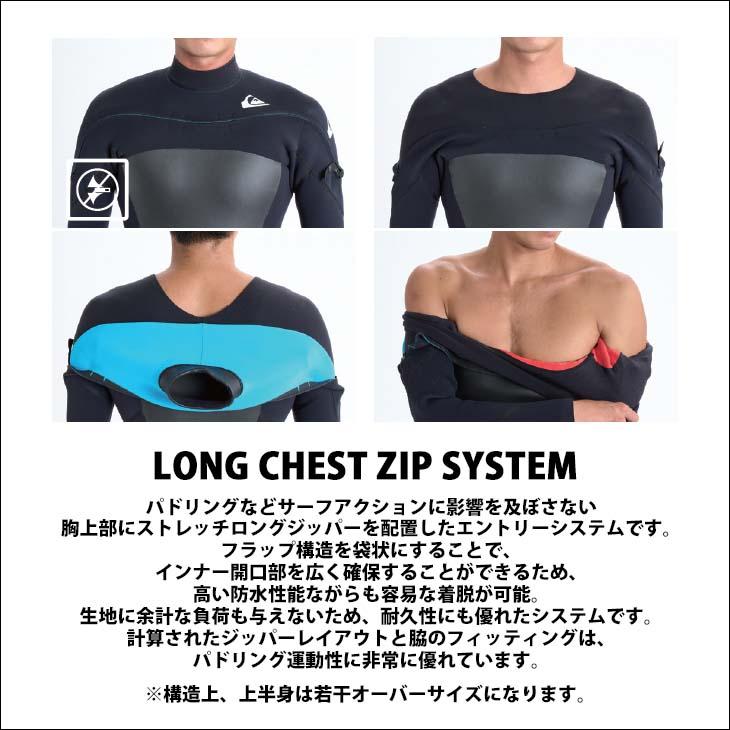 NITTAIDAI　日体大QUIKSILVER ウェットスーツ Quiksilver EVERYDAY SESSIONS 2/2 BZ FULL FLOCK メンズ