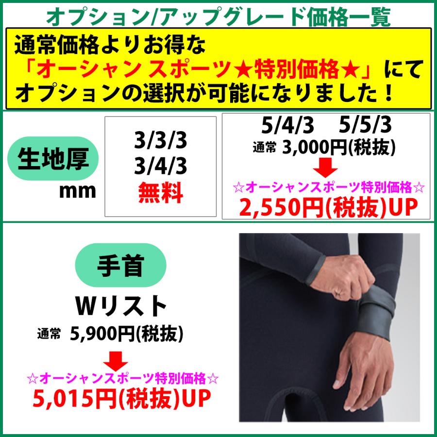 【新品未使用・完売品】QUIKSILVER　 МＬ　セミドライ　定価64900円 Quiksilver 25-26 QUIKSILVER クイックシルバー ウエットスーツ