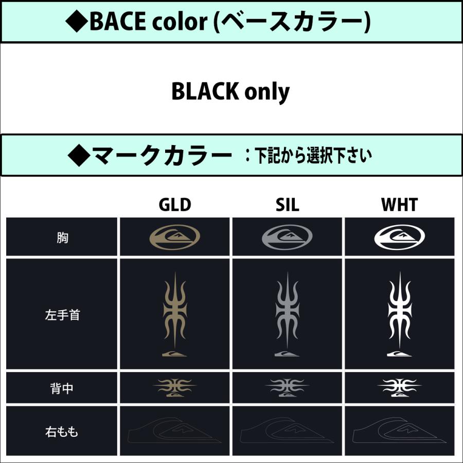 Quiksilver（クイックシルバー） 25-26 QUIKSILVER ウエットスーツ