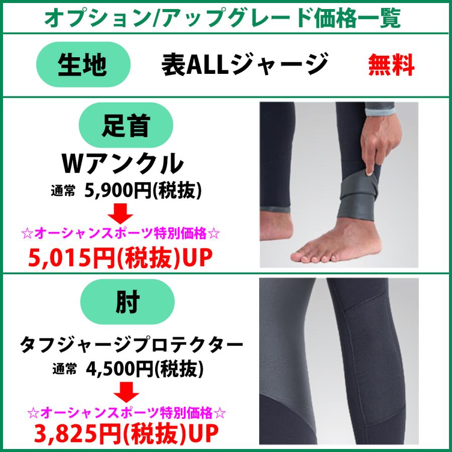 【新品未使用・完売品】定価69,960円　QUICKSILVER セミドライML Quiksilver（クイックシルバー） 25-26 QUIKSILVER ウエットスーツ