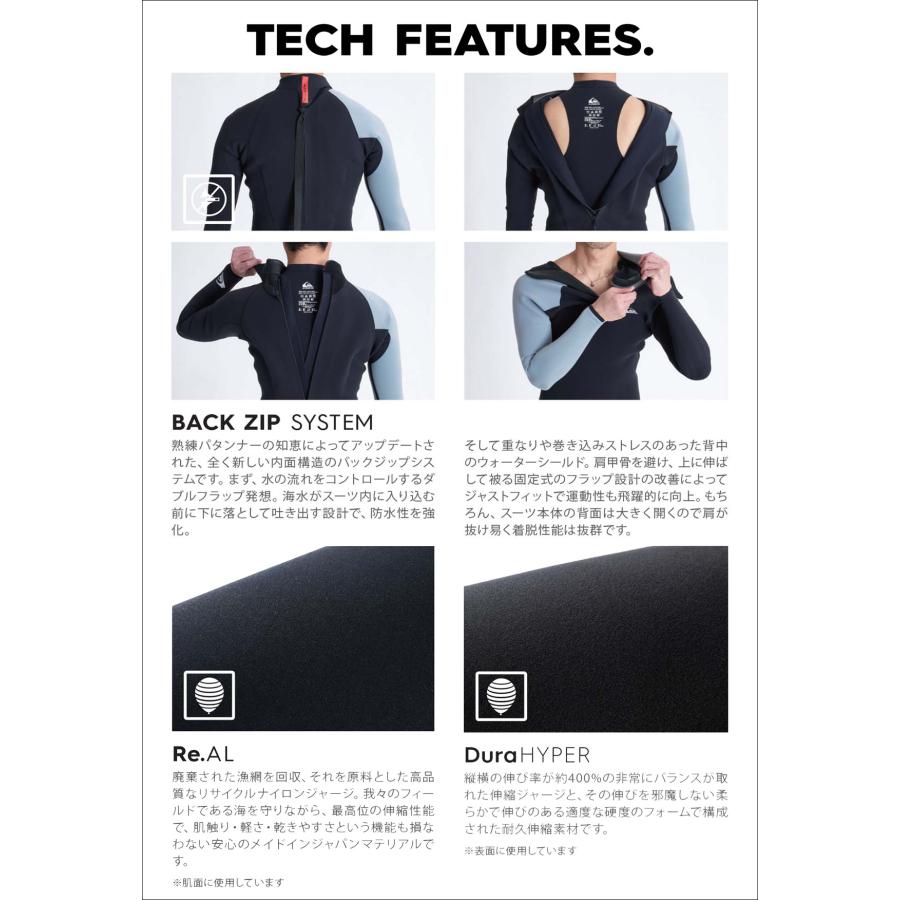 Quiksilver（クイックシルバー） 26 QUIKSILVER ロンスプ HIGHLINE BZ