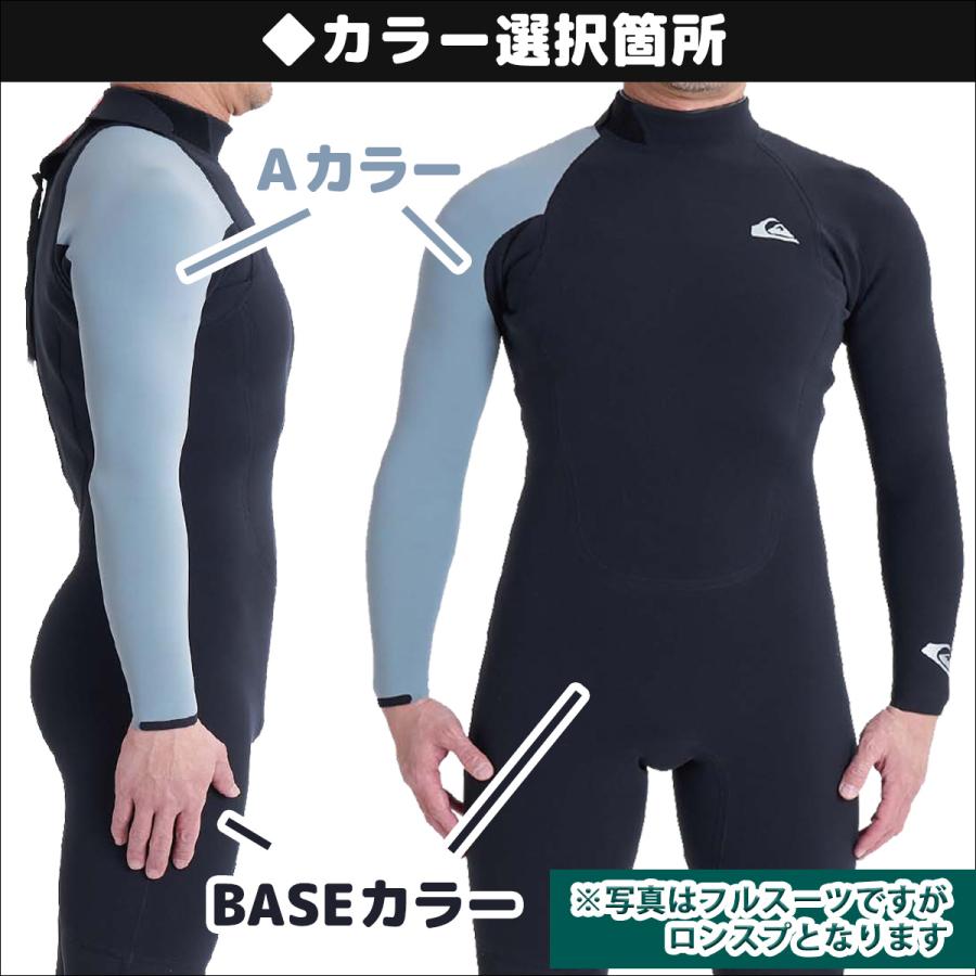 Quiksilver（クイックシルバー） 26 QUIKSILVER ロンスプ HIGHLINE BZ