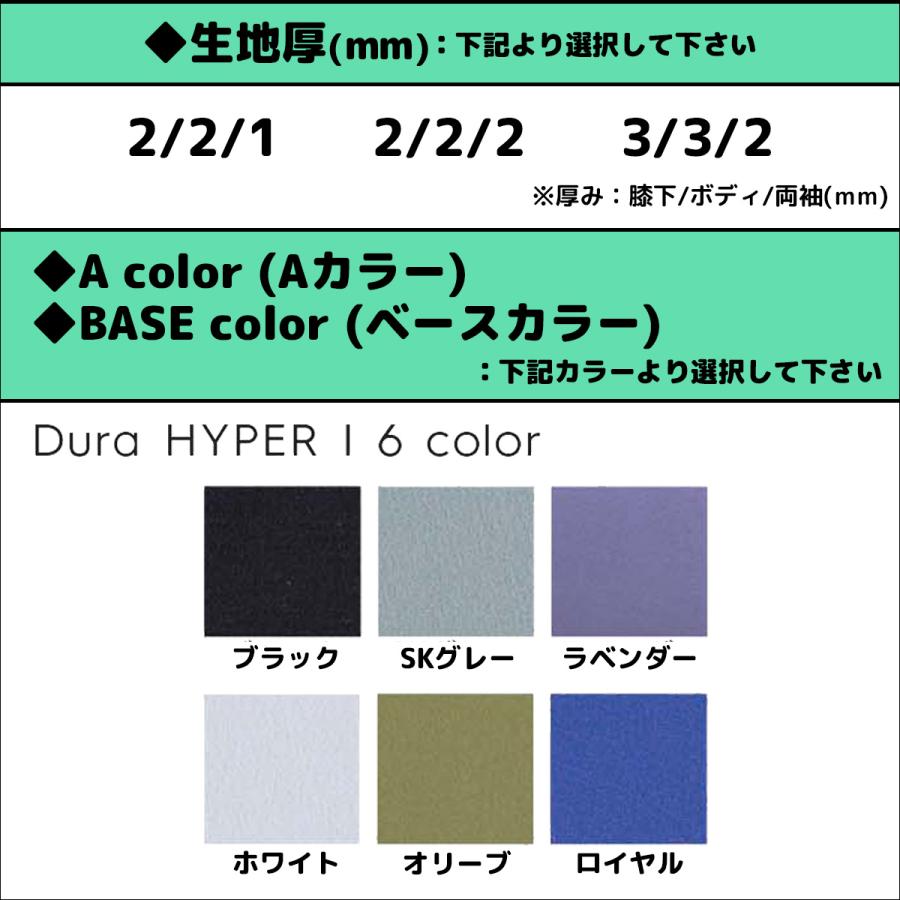 Quiksilver（クイックシルバー） 26 QUIKSILVER スプリング HIGHLINE