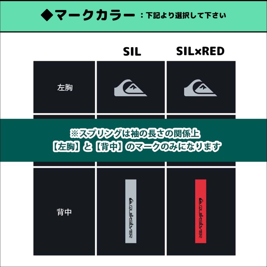 Quiksilver（クイックシルバー） 26 QUIKSILVER スプリング HIGHLINE