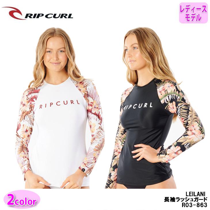 RIP CURL（リップカール） 21 RIPCURL レディース LEILANI 長袖