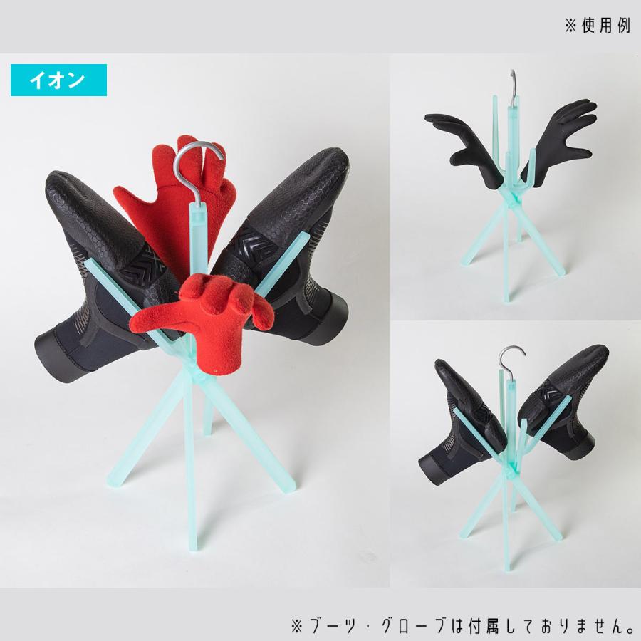 ハンガー R2 X-DRY HANGER サーフィン 小物 サーフブーツ サーフ ハンガー R2 X-DRY HANGER サーフィン 小物 サーフブーツ サーフ