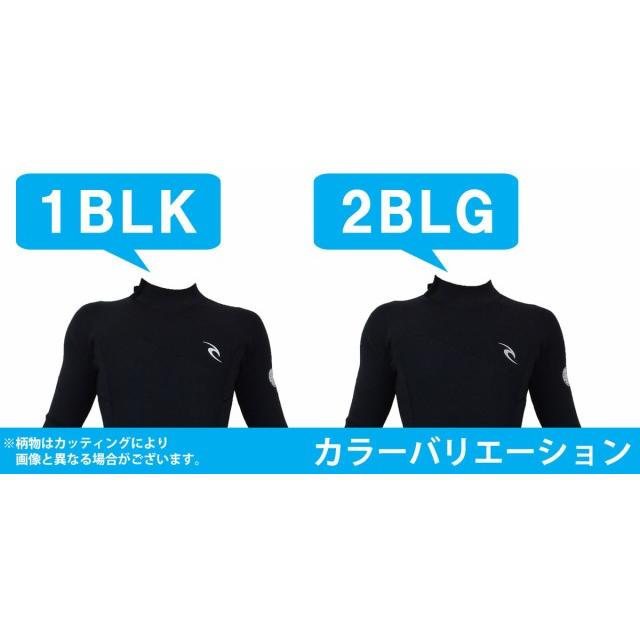 RIP CURL（リップカール） 22 RIPCURL ロンスプ ウェットスーツ