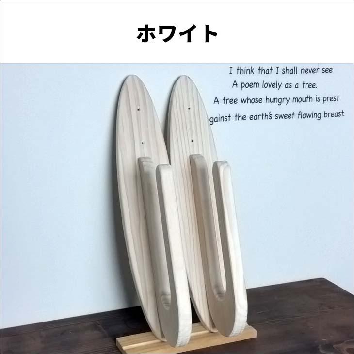 AQUARIDEO アクアリデオ ボードラック ビス止めタイプ パラレル