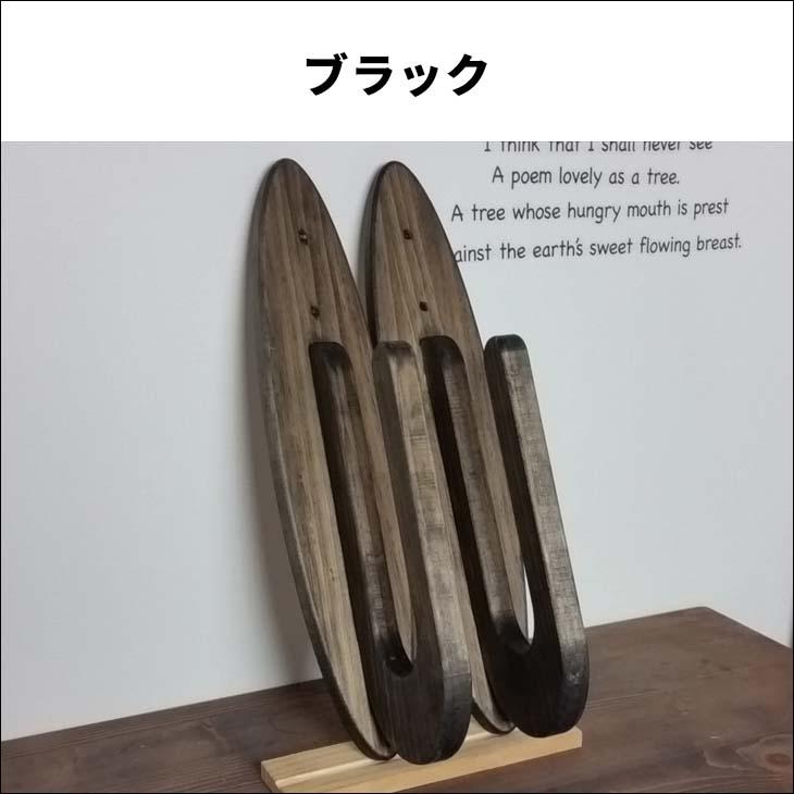 AQUARIDEO アクアリデオ ボードラック ビス止めタイプ パラレル