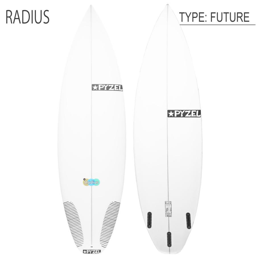 【送料込み！】PYZEL RADIUS 5'11\