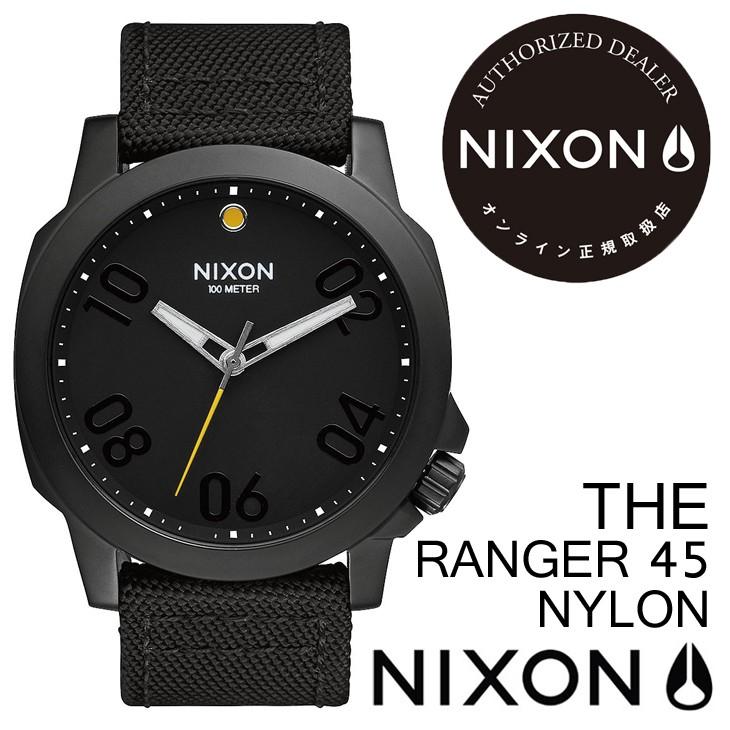 Nixon ranger 45 sale