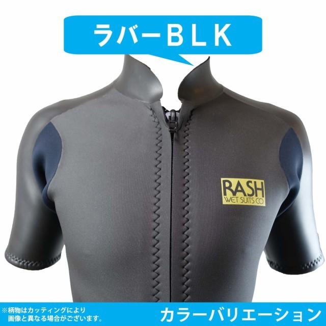ウェットスーツ タッパー サーフィン ウエットスーツ rash 22 ウェットスーツ タッパー サーフィン ウエットスーツ rash 22