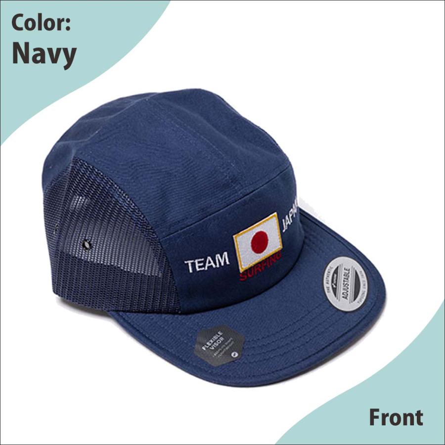 24 RASH NAMINORIJAPAN ラッシュ ナミノリジャパン キャップ JP