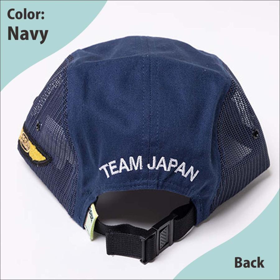 24 RASH NAMINORIJAPAN ラッシュ ナミノリジャパン キャップ JP