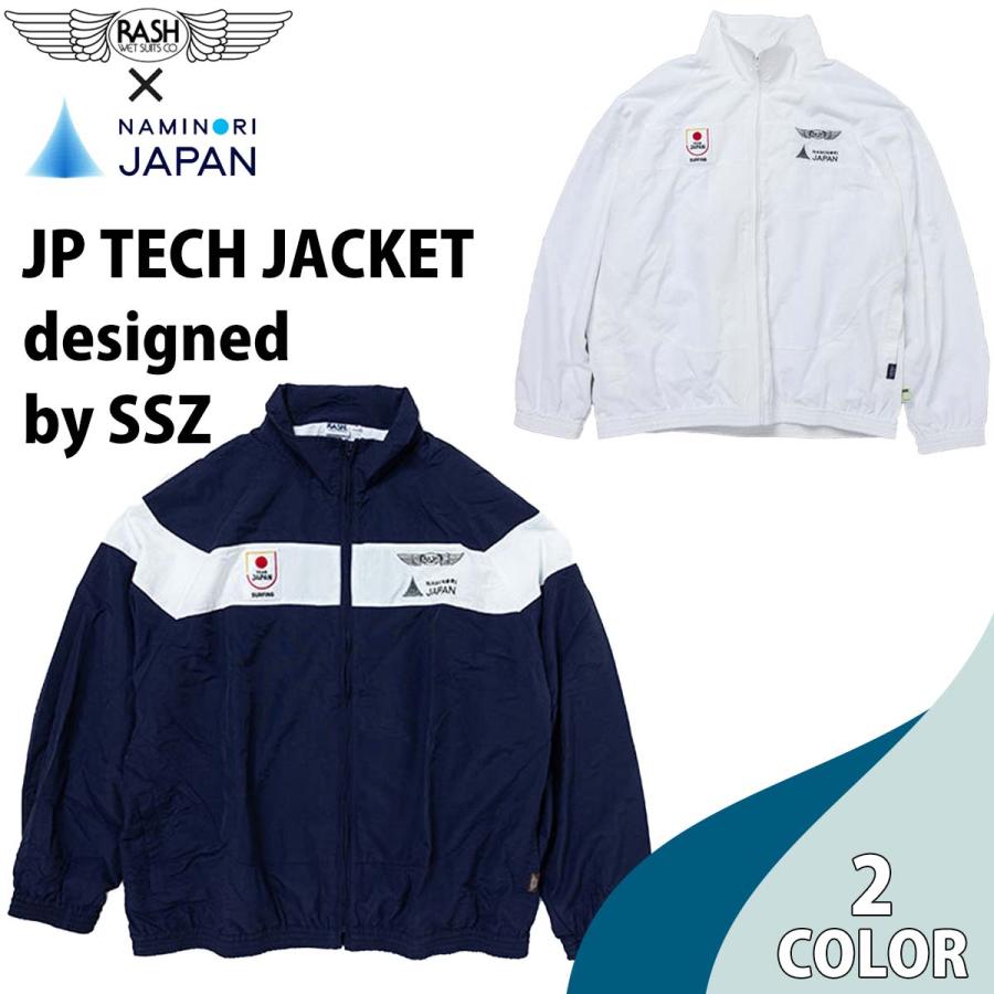 AJINOMOTO TEAM JAPAN フリースジャケット 24 RASH NAMINORIJAPAN ラッシュ ナミノリジャパン ジャケット