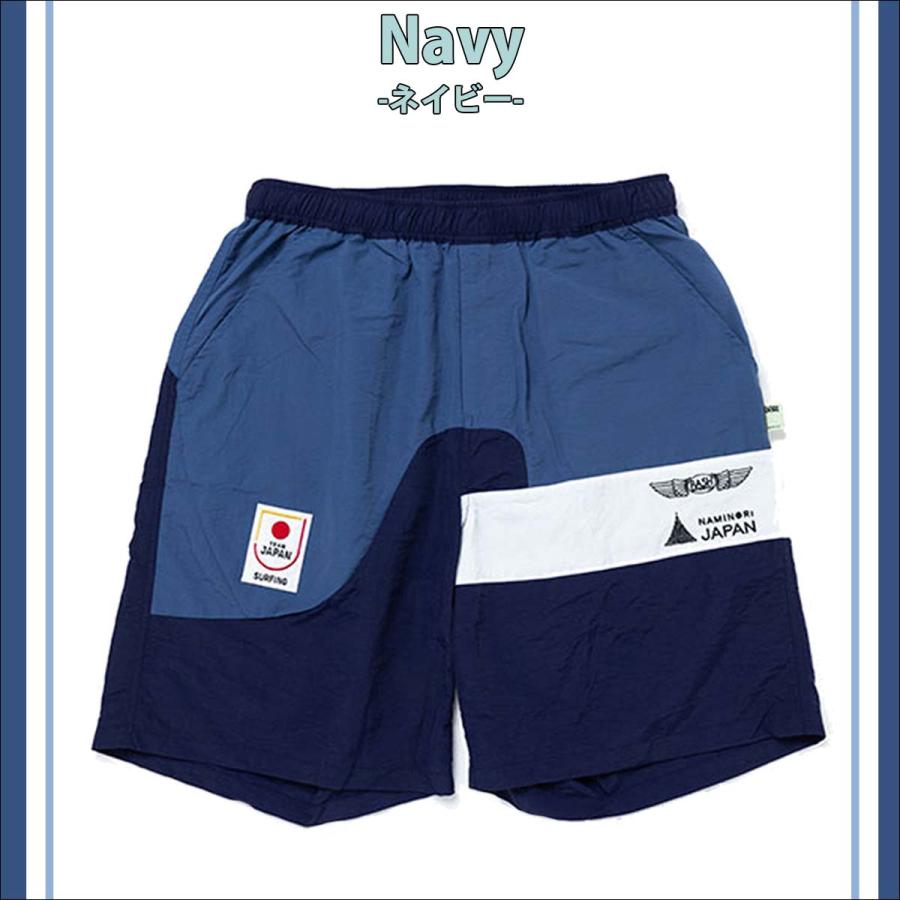 24 RASH NAMINORIJAPAN ラッシュ ナミノリジャパン JP SHORT designed