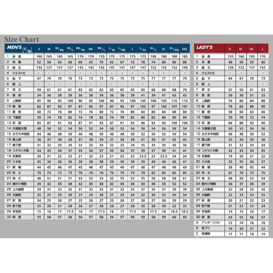 ウェットスーツ セミドライ メンズ 23-24 RASH WET SUITS CO ウェットスーツ セミドライ メンズ 23-24 RASH WET SUITS CO