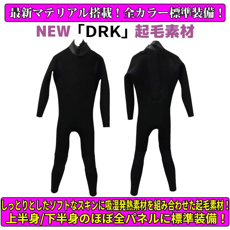 ウェットスーツ セミドライ メンズ 23-24 RASH WET SUITS CO ウェットスーツ セミドライ メンズ 23-24 RASH WET SUITS CO