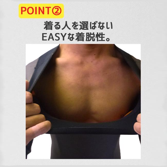 23-24 RASH WET SUITS CO. ラッシュ セミドライ ウェットスーツ