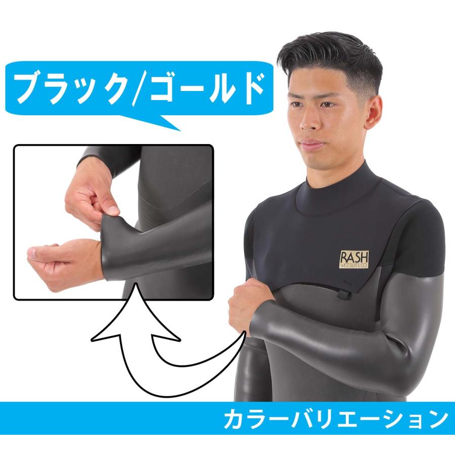 23-24 RASH WET SUITS CO. ラッシュ セミドライ ウェットスーツ ノンジップ ウエットスーツ MTモデル バリュー 冬用 メンズ  5×3.5mm DRK素材 日本正規品