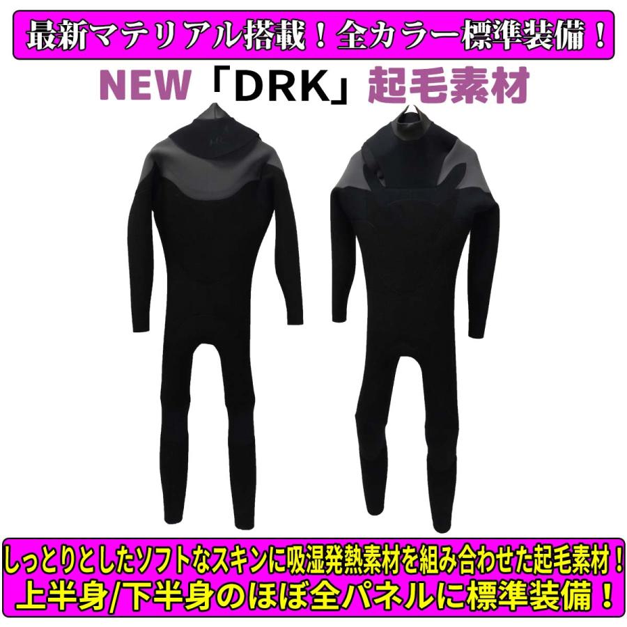 【極美品】RASH ラッシュ　正規品　高級ウエットスーツ　セミドライ　ノンジップ 美品 RASH ウェットスーツ セミドライ XXL