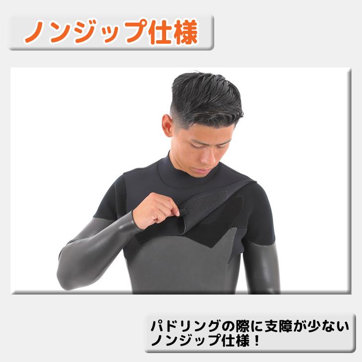 Bewet セミドライスーツ ノンジップ bewet ビーウェット