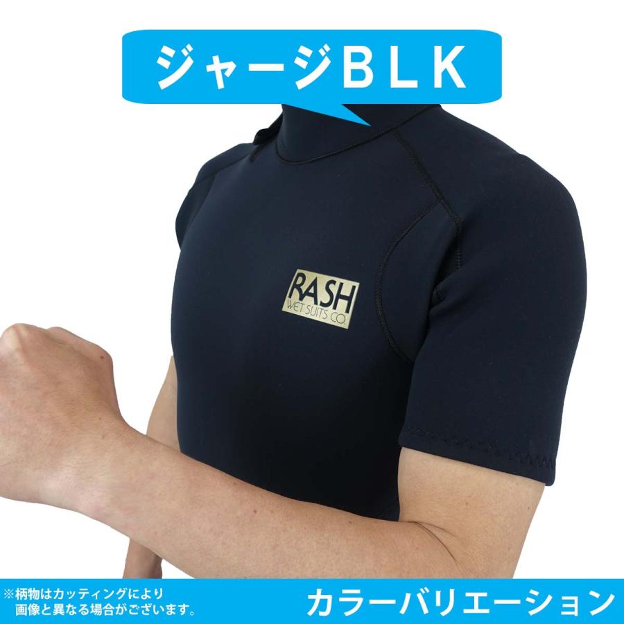 23 RASH ラッシュ ウェットスーツ シーガル バックジップ 2mm メンズ