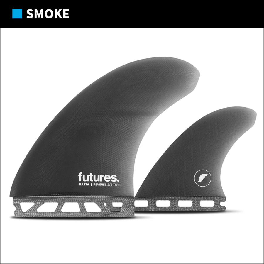 futures. フューチャー フィン ツイン+スタビ 2+1 ラスタ リバース