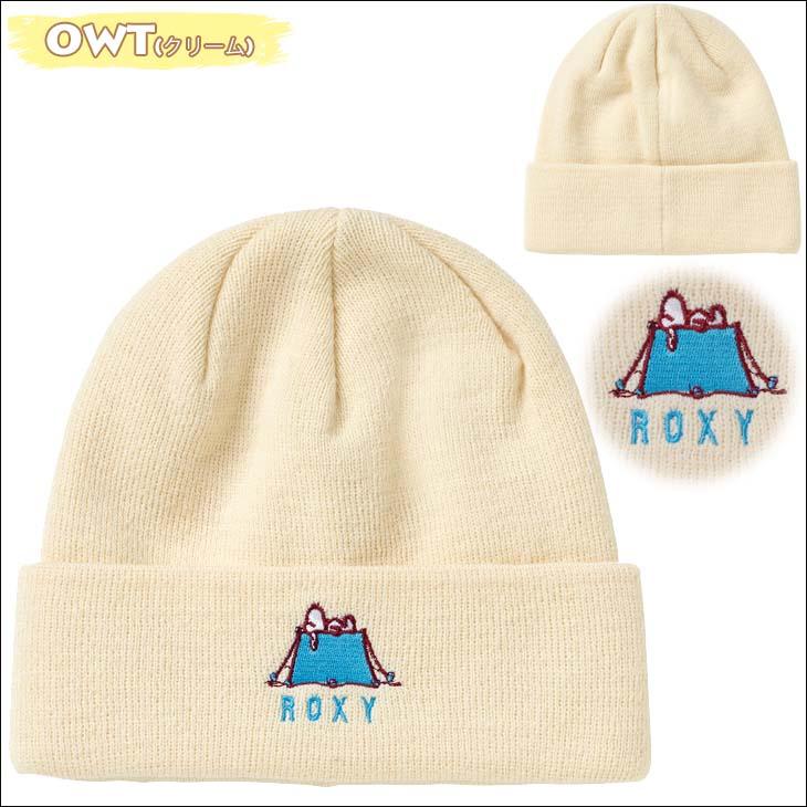 ROXY ニット帽 グローブ スヌードセット ROXY ニット帽 グローブ スヌードセット ROXY ニット帽 グローブ
