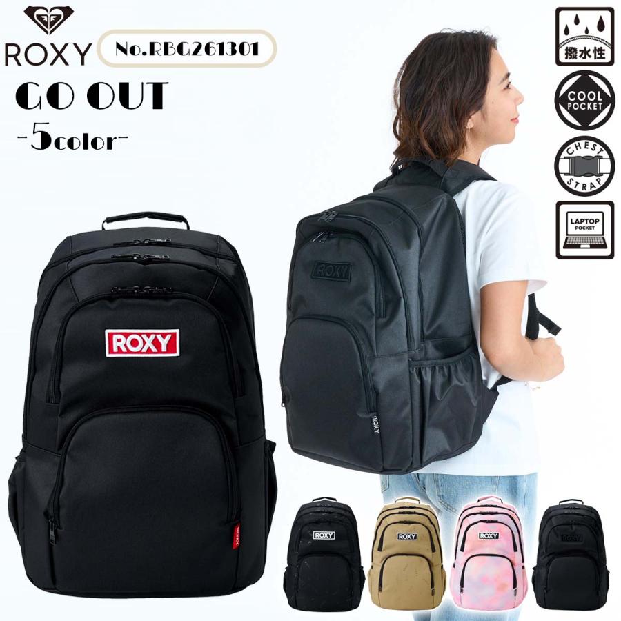 ROXY（ロキシー） 26 SS ROXY リュック ゴー アウト かばん バック 