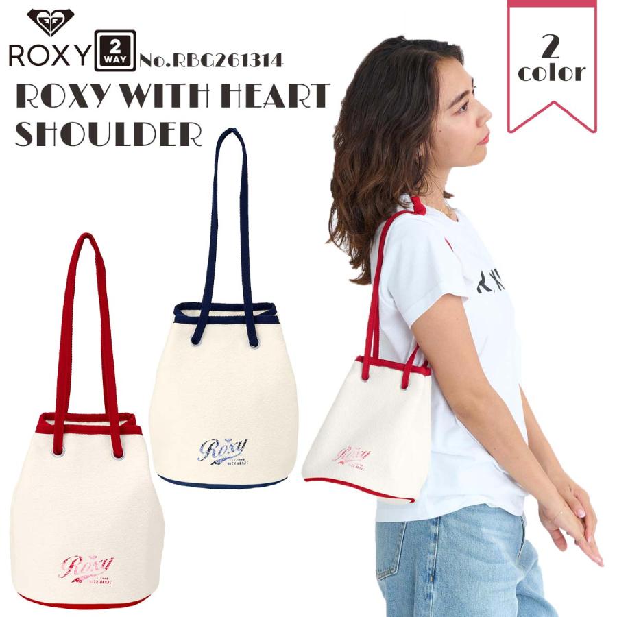 ROXY（ロキシー） 26 SS ROXY ショルダーバッグ ウィズ ハート