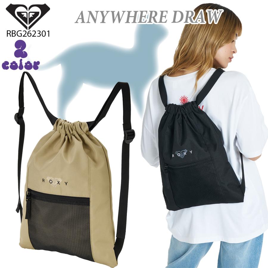 ROXY（ロキシー） 26 HS ROXY ナップサック ANYWHERE DRAW バッグ 通学