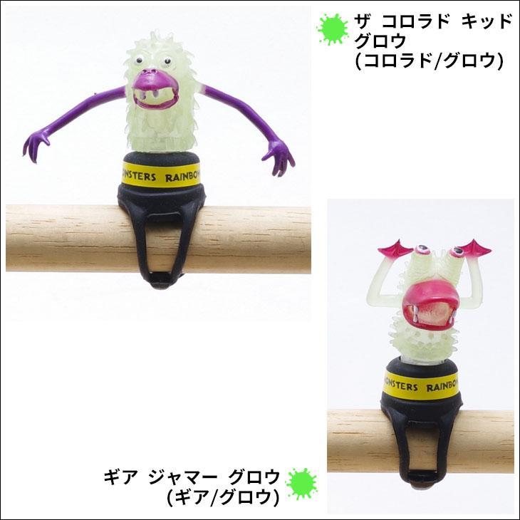 RAINBOW MONSTERS レインボー モンスターズ 自転車用 ライト LED 安全