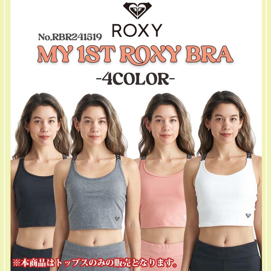 ROXY（ロキシー） 24 SS ROXY スポーツアンドフィットネス ブラトップ