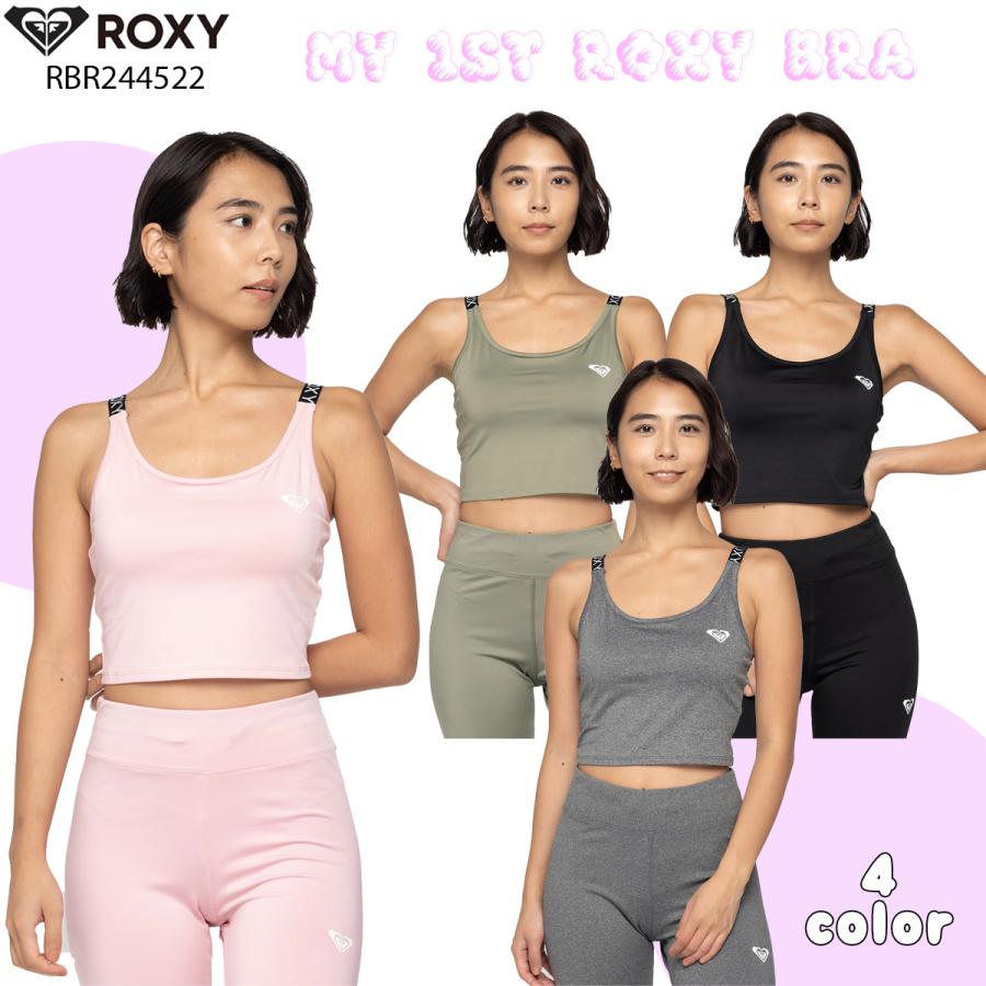 ROXYロキシースポーツブラとレギンスセット ブラック ヨガピラティス