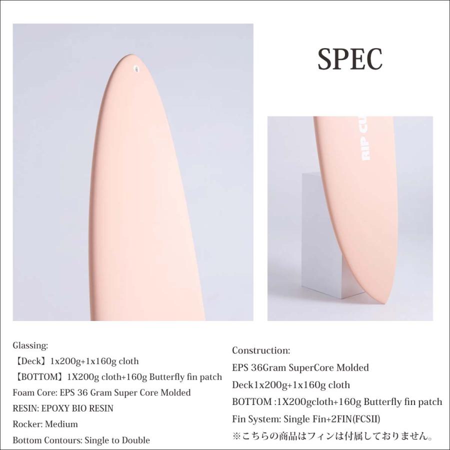 25 RIP CURL リップカール サーフボード ミッド ファンボード シングル