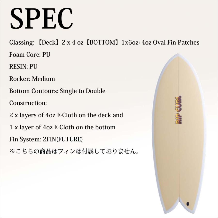 25 RIP CURL リップカール サーフボード ツイン フューチャー