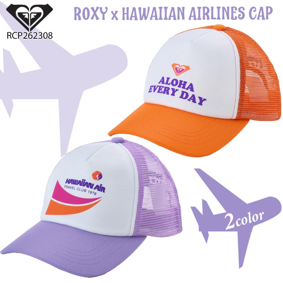 ROXY（ロキシー） 26 HS ROXY キャップ ROXY x HAWAIIAN  display picture 3