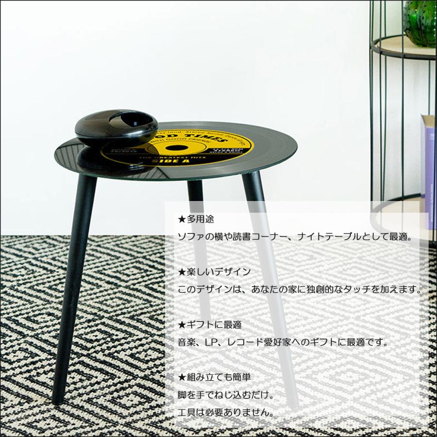 【新着商品】Balvi サイドテーブル レコード ブルー 40cm 丸 小さめ 71o+h1evdeL._AC_UF894,