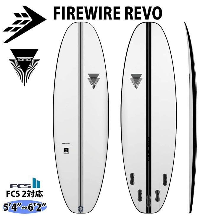 ファイヤーワイヤーエボ サーフボードギャラリー | USED SURF×SURF MARKET