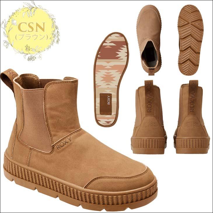 ROXY（ロキシー） 22 FW ROXY ブーツ DAY DAWN 靴 ロゴ入り 交換用