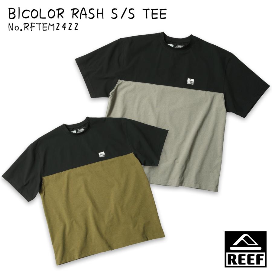 REEF（リーフ） 24 REEF ラッシュガード Tシャツ 半袖 ラッシュT