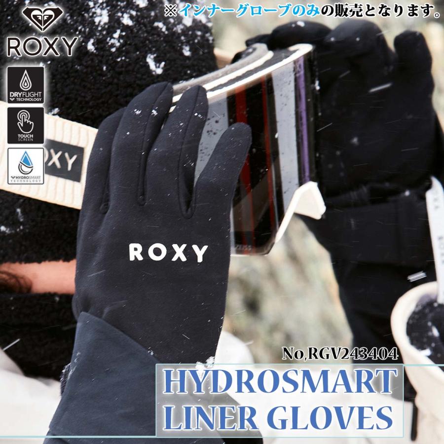 ROXY スノーボードウェアセット　smithゴーグル　インナーグローブ他 ROXY（ロキシー） 24/25 ROXY インナーグローブ HYDROSMART LINER