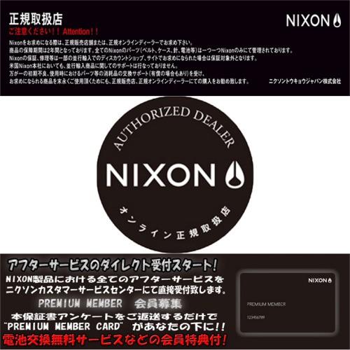 NIXON ニクソン 腕時計 THE RHYTHM ザ リズム SKY BLUE 日本正規品｜stradiy｜05