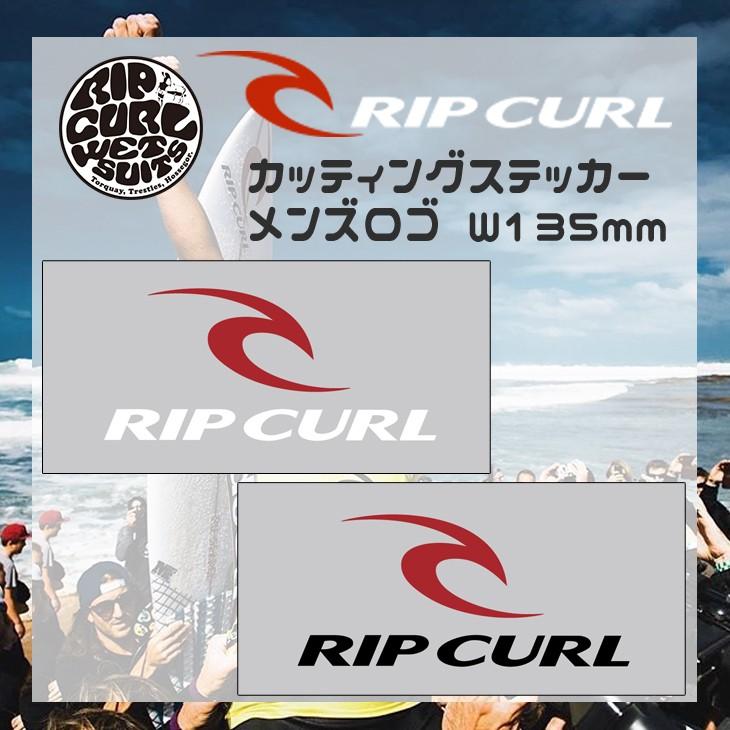 RIPCURL リップカール ステッカー 激安通販 ロゴステッカー サーフィン シール 日本正規品 アウトレット 品番 C01-002 W135mm